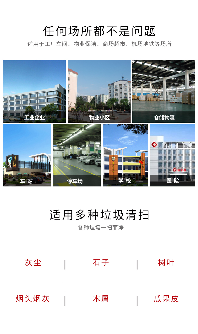 常德叉車租賃
