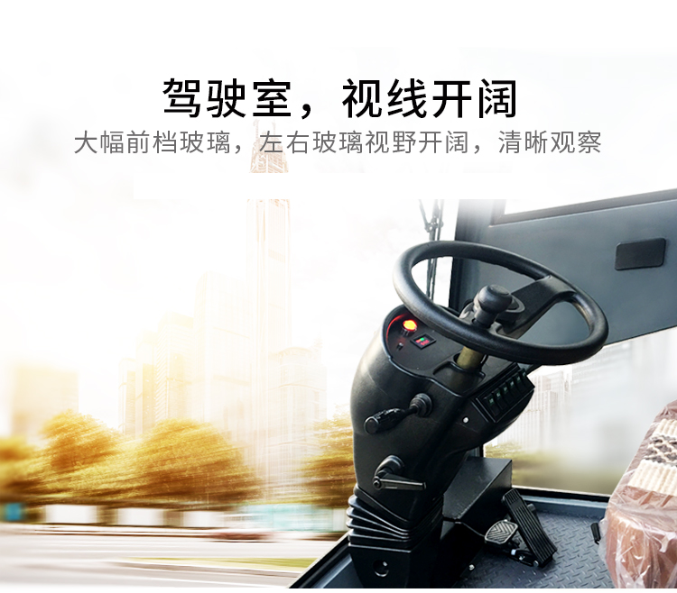 常德叉車租賃