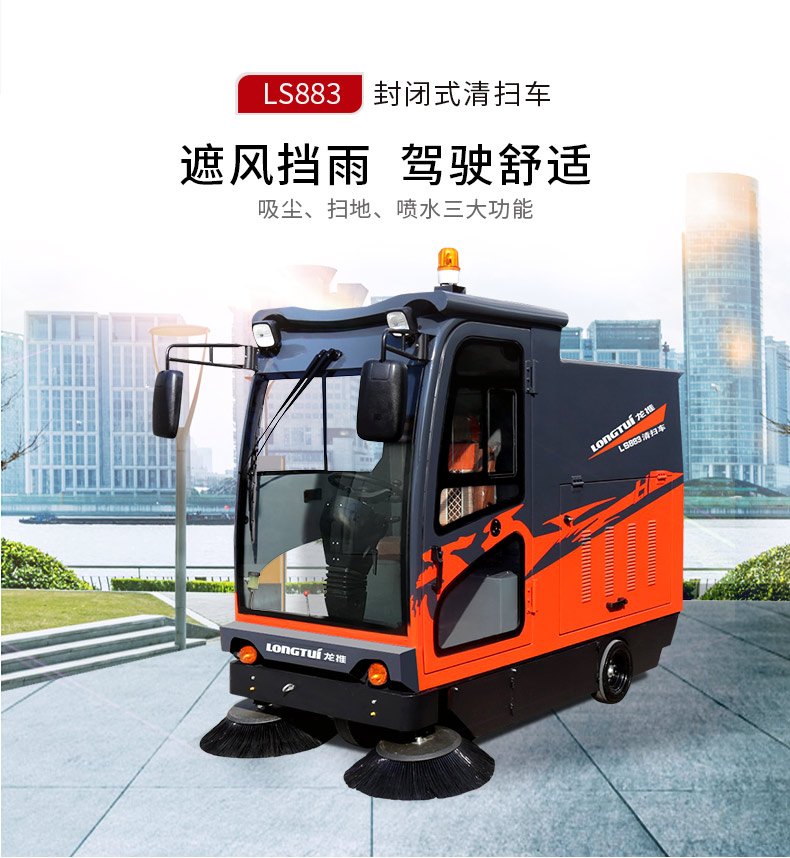 常德叉車租賃