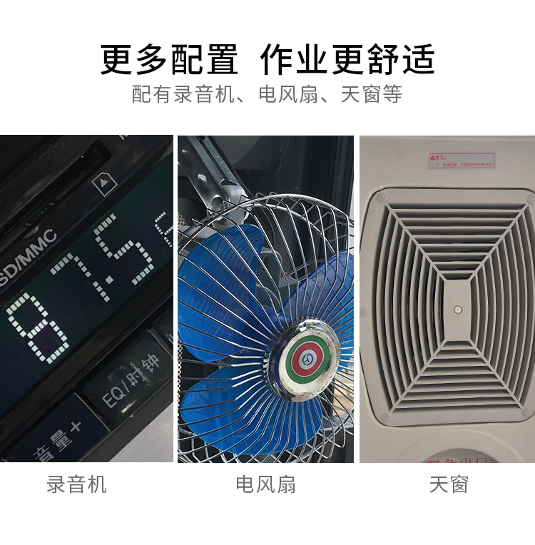 常德叉車租賃