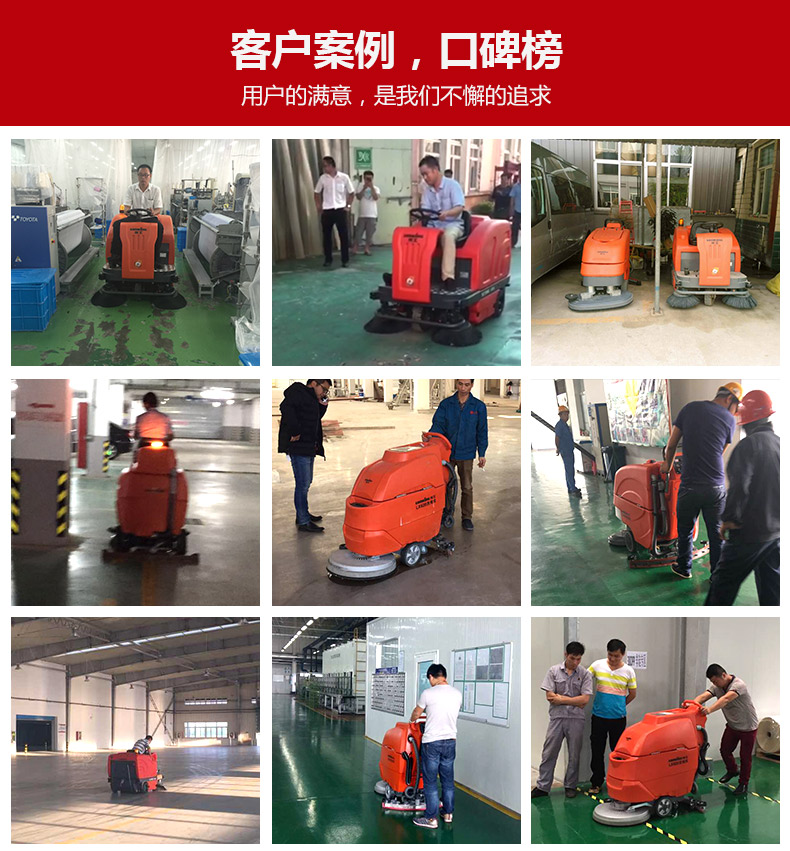 常德叉車租賃