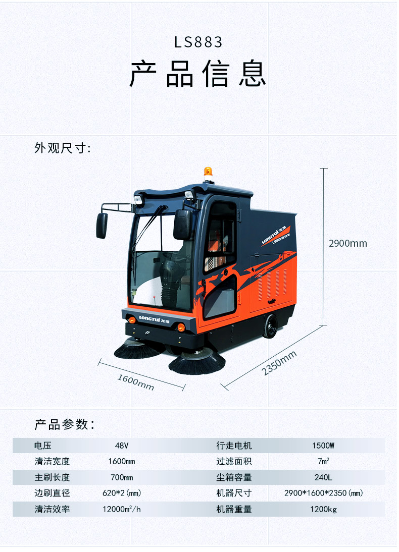 常德叉車租賃