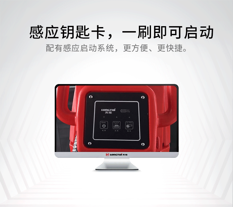 常德叉車(chē)租賃