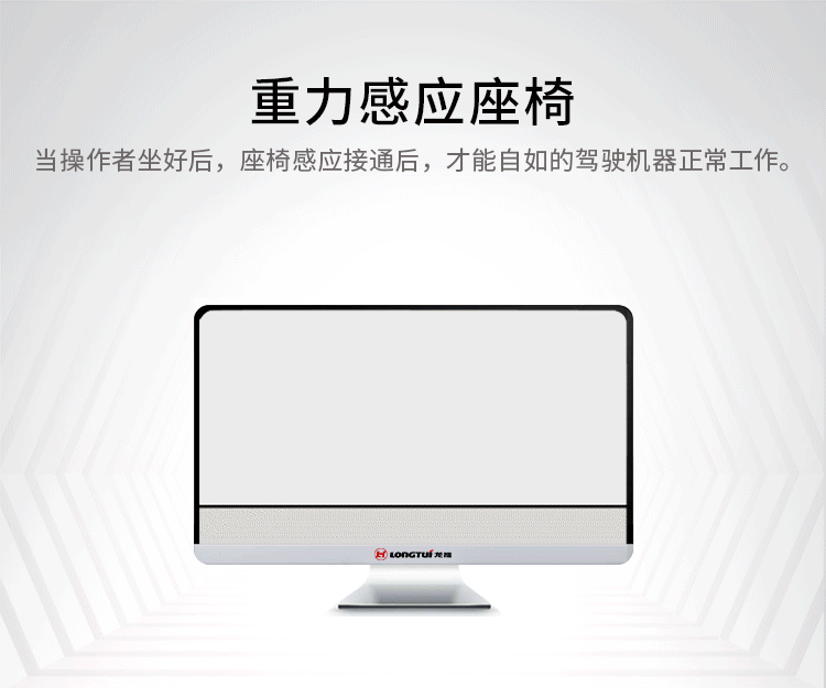 常德叉車租賃