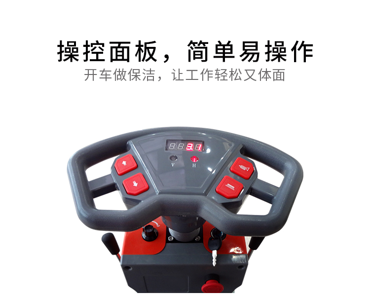 常德叉車租賃