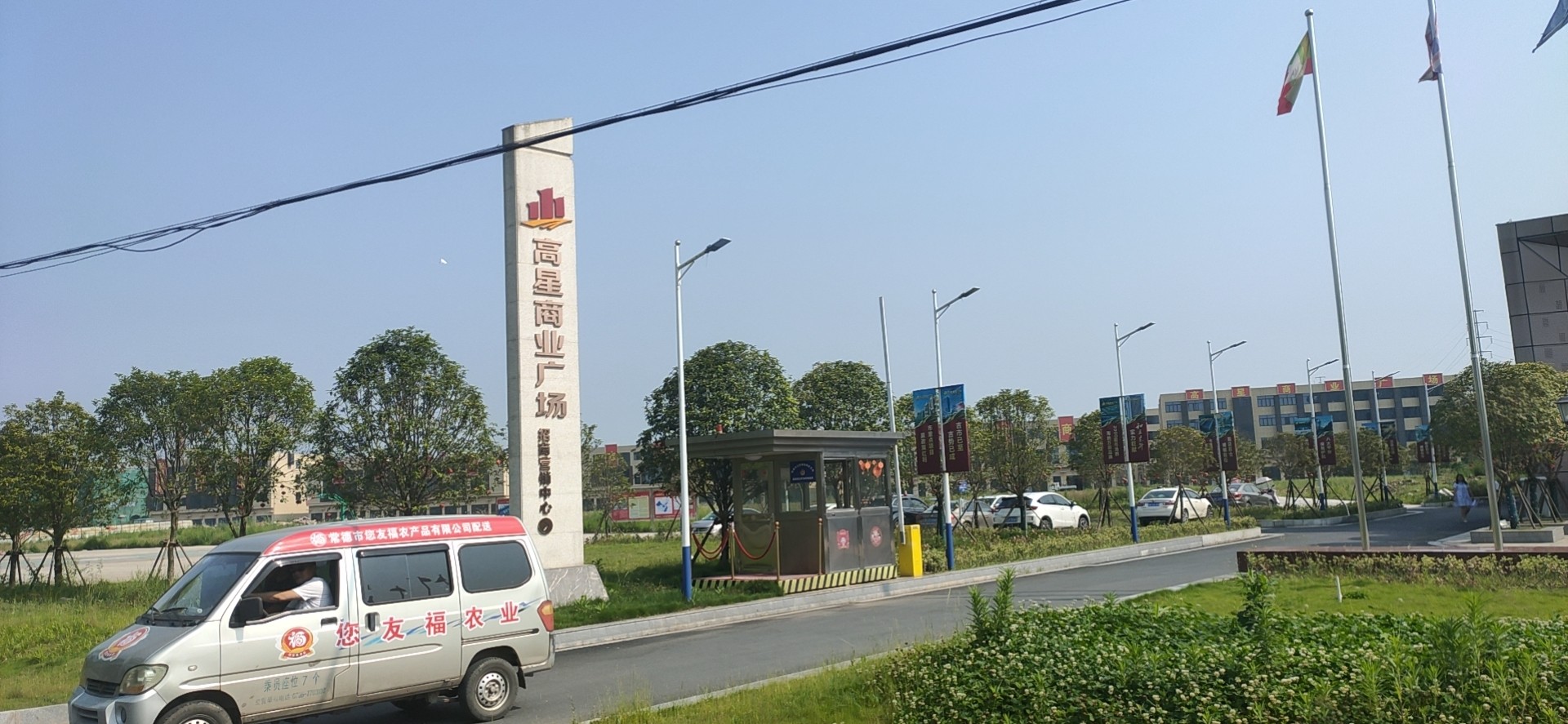 1621043331458352.jpg webwxgetmsgimg (2).jpg